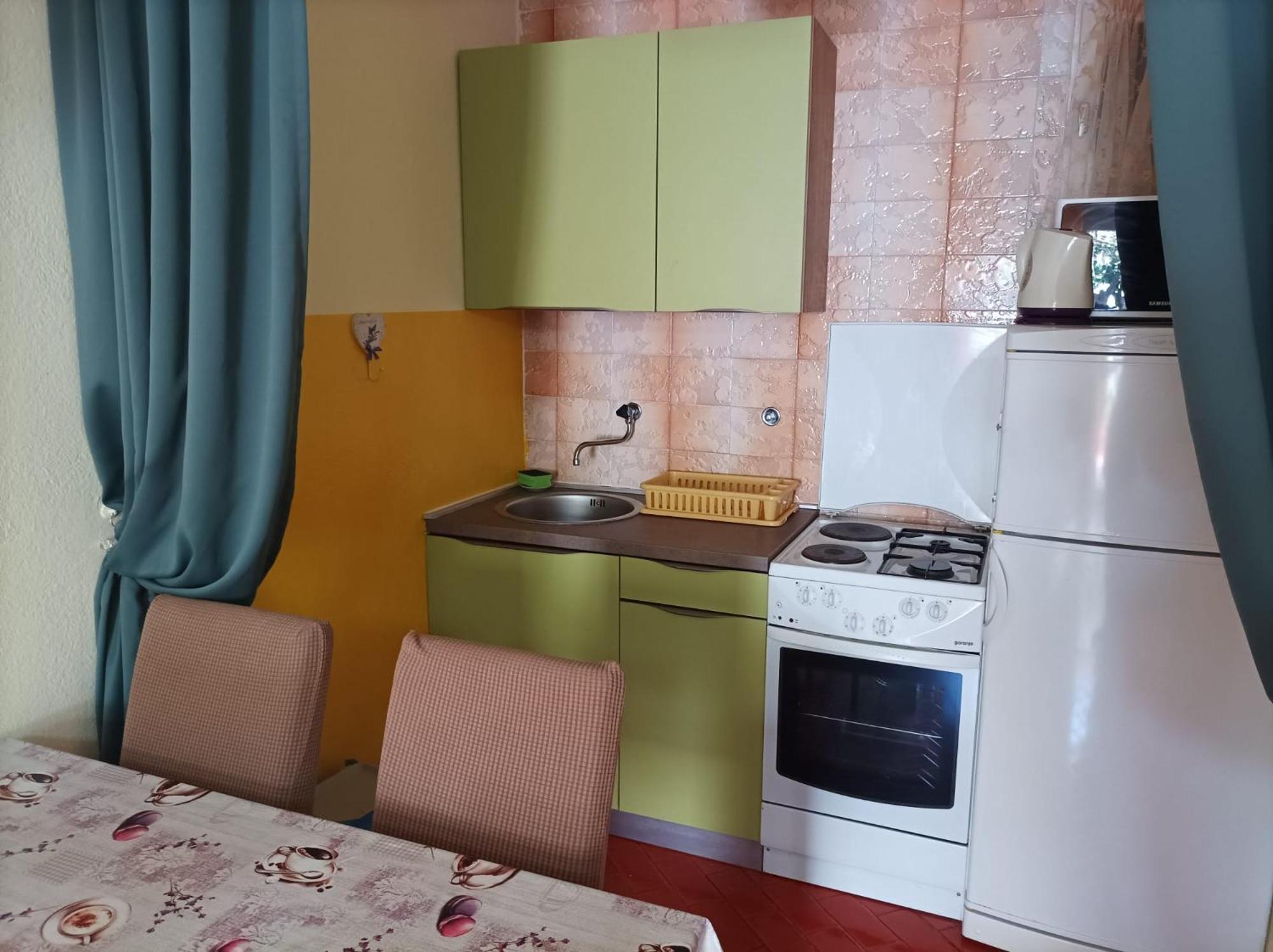 Dva Lava Apartament *